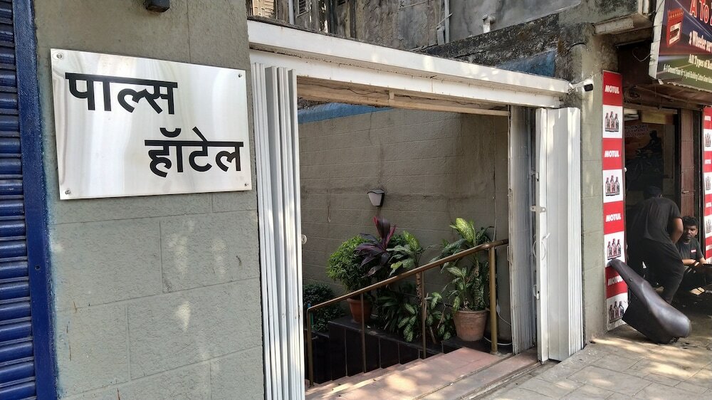 Фото отеля 5