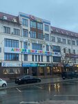 Сити (ulitsa Plekhanova, 48/8), shopping mall