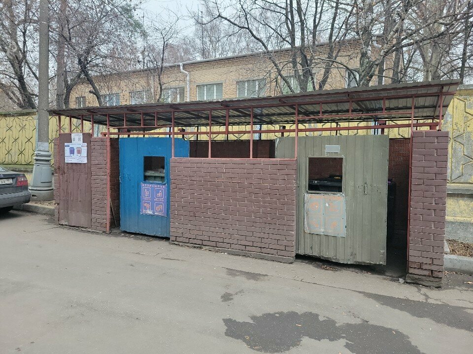 Waste sorting Waste sorting, Moscow, photo