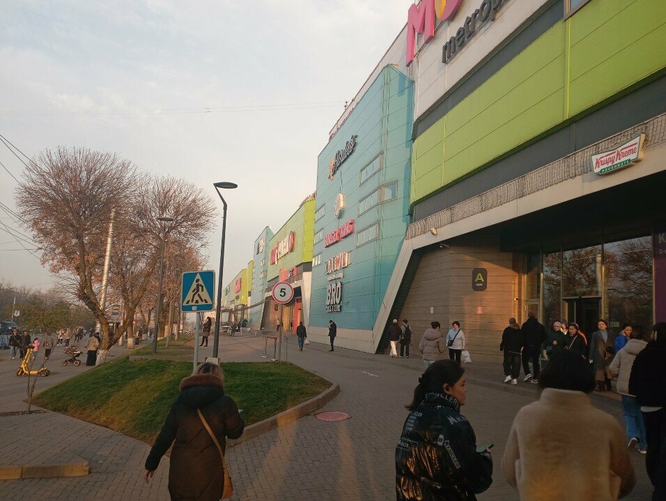 Gaming club Lollipop park, Almaty, photo