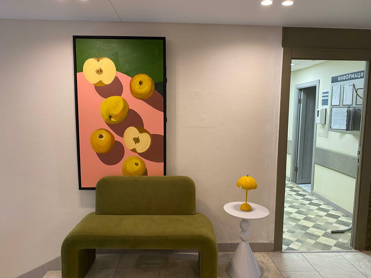 Фото Визит-центр Алма