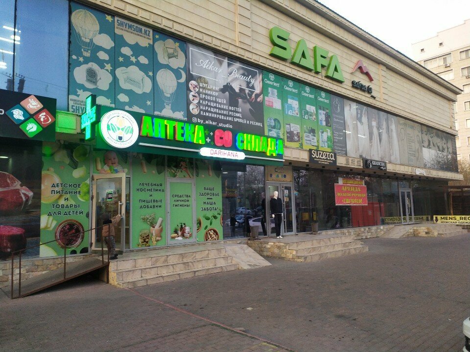 Clothing store Nurzhamal Collection, Chimkent, photo