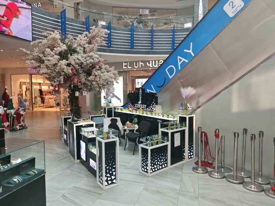 Perfume and cosmetics shop Joffrey, Yerevan, photo