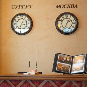 Фото Метелица