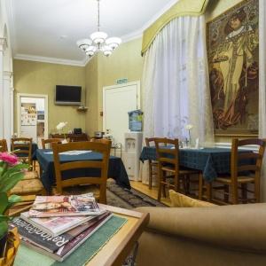 Фото Басков