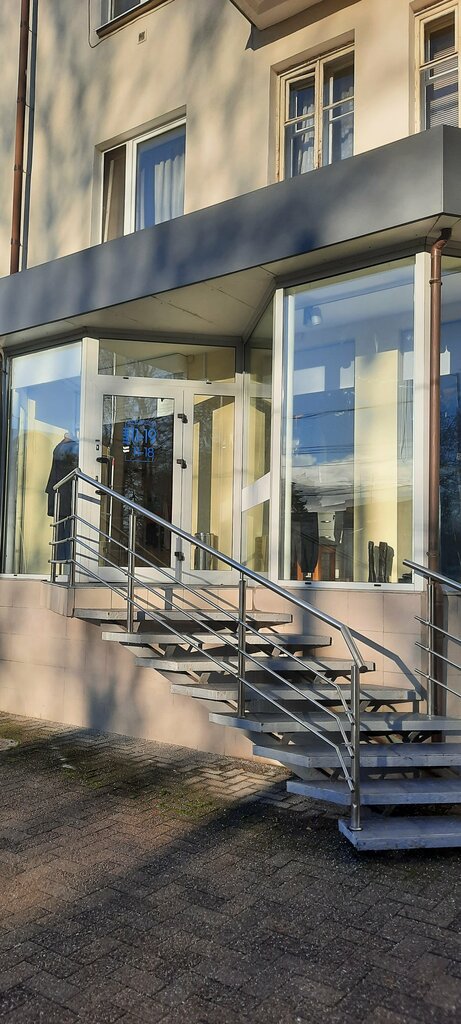 Clothing store Gas, Kaliningrad, photo