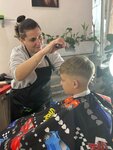 Beauty Family (Oktyabrskiy Avenue, 54), hairdresser