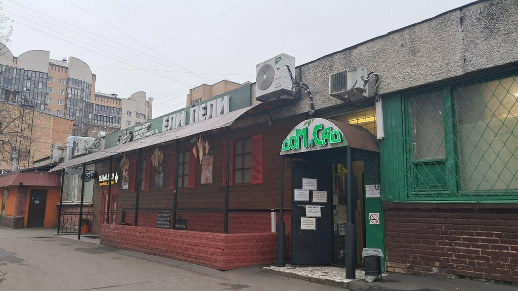 ATM Московский кредитный банк, Zelenograd, photo