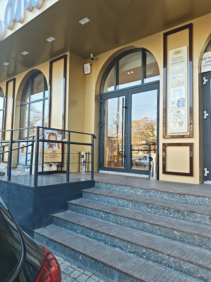 Confectionary Safia, Chimkent, photo