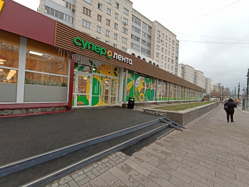 Aid collection point Дари Еду!, Perm, photo