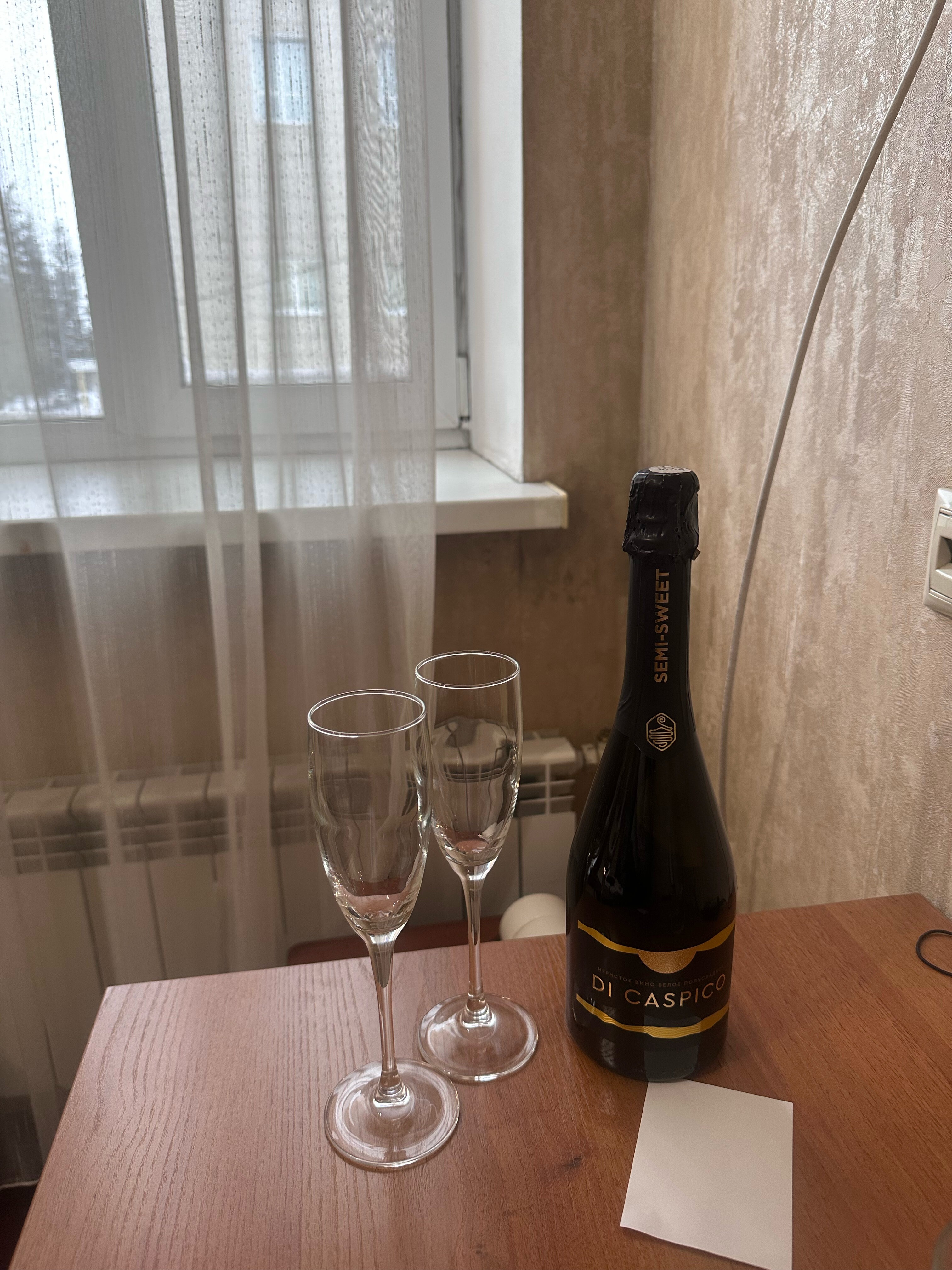 Фото Империя