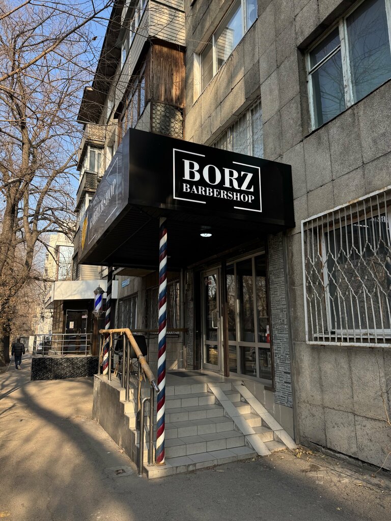 Barber shop Borz, Almaty, photo