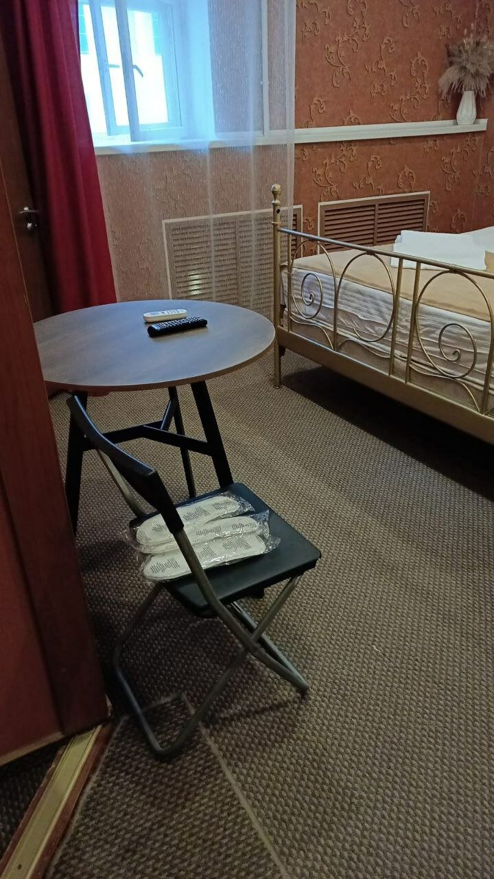 Фото Парадиз