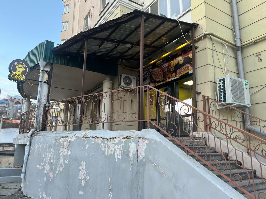 Pizzeria Чили, Orel, photo