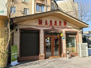 Madlen (Sportıvnyı shaǵyn aýdany, 24), coffee shop