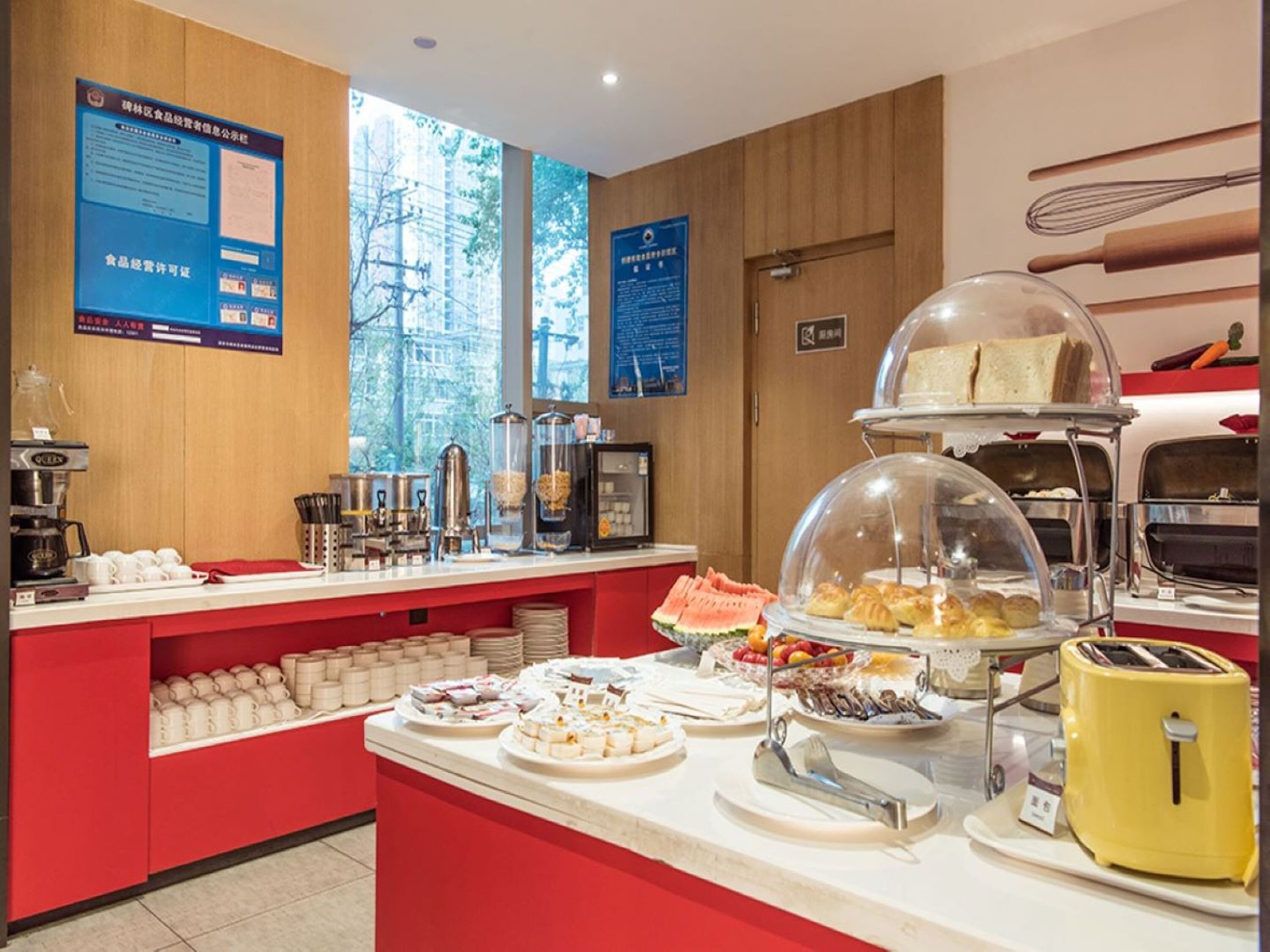 Фото Ibis Xian South Gate