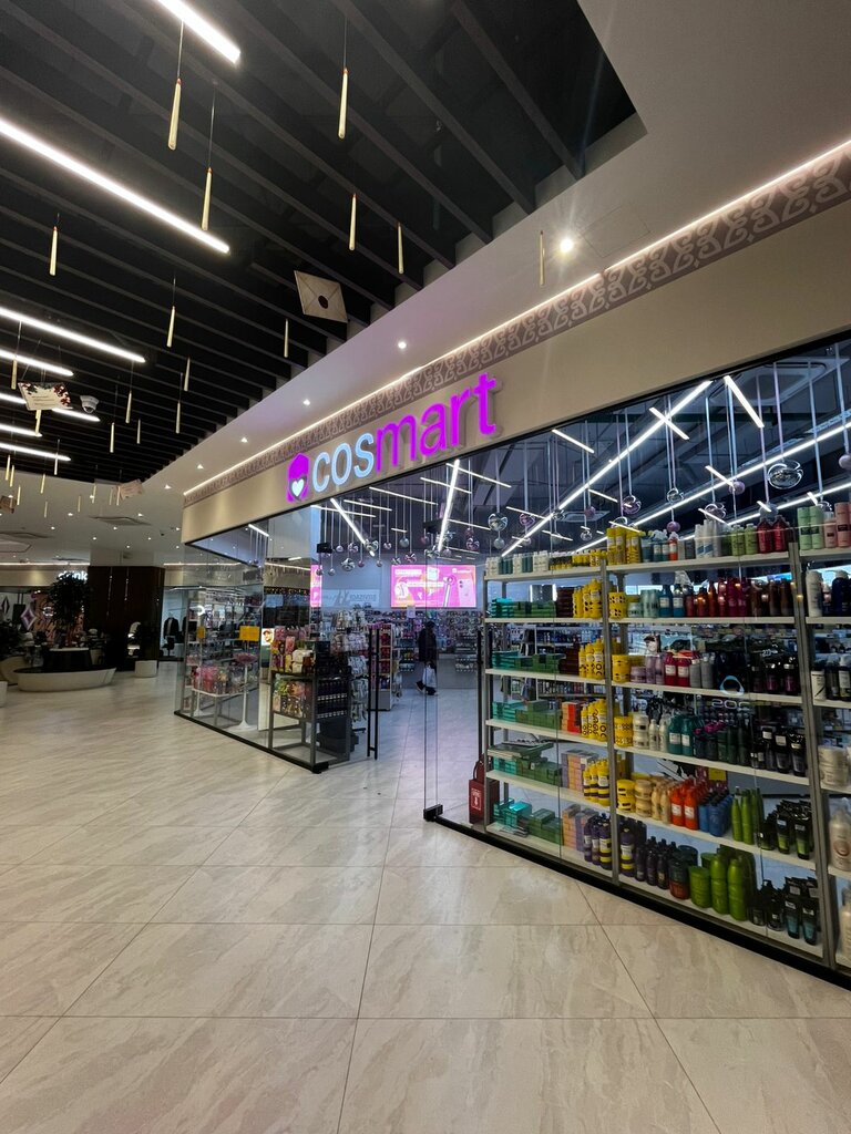 Perfume and cosmetics shop Cosmart, Astana, photo