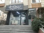 AS Women's Hairdresser (İstanbul, Atasehir, İçerenköy Mah., Kavaklar Sok., 6) ، مصففو الشعر