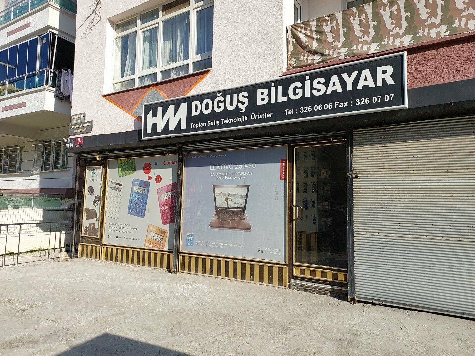 Computer accessories Dogus Computer, Ankara, photo
