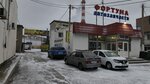 At&cvt (Astrakhanskaya ulitsa, 118), automatic transmission repair