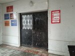 Инспекция гостехнадзора г. Владимира и г. Радужный (Stavrovskaya ulitsa, 4А), inspection