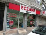 Sevinc Pharmacy (İstanbul, Esenler, Mimar Sinan Mah., 79. Sok., 27C), farmacia