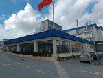 Mus Seed (Istanbul, Esenyurt, Osmangazi Neighborhood, 3113th Street, 2), breeding and seed production
