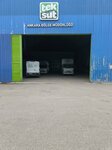 Teksut Ankara Regional Directorate (Ankara Province, Yenimahalle, Macun Neighborhood, 249th Street, 4/38), dairy products wholesale