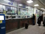 Касса (Vokzalnaya Street, 1) ، تذاكر الحافلة