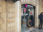 Giperaks (Dilara Aliyeva Street, 188B), items for mobile phones
