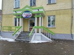 Вишенка Авто (Kirova Street, 151), auto parts and auto goods store