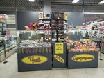 У Лизы (vulica Kasmanawtaw, 2), nueces, snacks, frutos secos