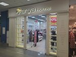 Arya Home (Altufyevskoye Highway, 70к1), bedding shop