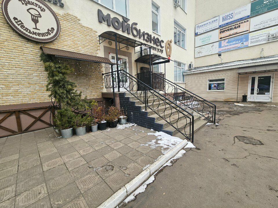 Public fund Orlovsky Oblastnoy Fond Podderzhki Malogo Predprinimatelstva, Orel, photo