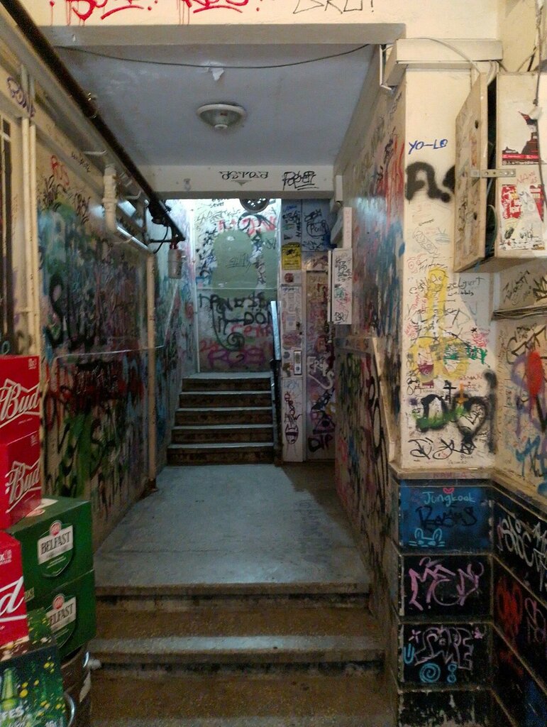 Bar, pub Soul Train Pub, Ankara, photo