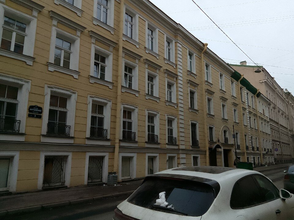 Фото Апартаменты A3