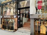 Ovoo Art (İstanbul, Şişli, Şair Nigar Sok., 69A), salón de arte