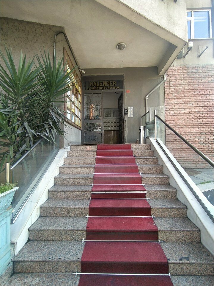 Attorney Gökmen & Düztaş Hukuk ve Danışmanlık, Istanbul, photo