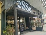 Essa Barber (Istanbul, Basaksehir, Bahcesehir 2nd Section Neighborhood, Waterfall Avenue, 15V), hairdresser