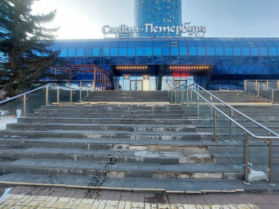 Educational center Independent Agency for Quality Assurance in Education, Astana, photo