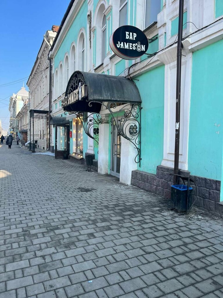 Point of delivery Цайняо, Tula, photo