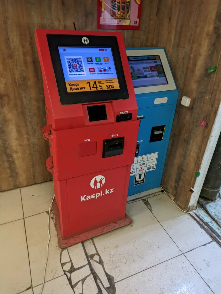 Payment terminal Kaspi Bank, Astana, photo