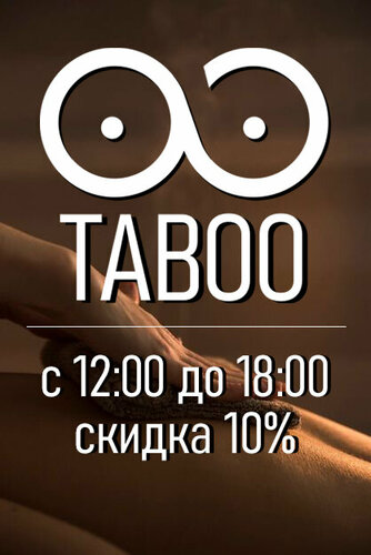 Саунадағы қазақ әйелімен үшеуінің видеосы