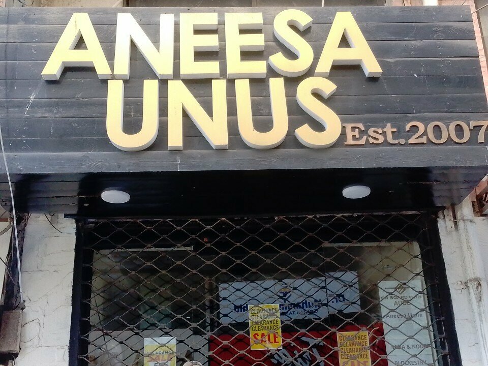 Clothing store Aneesa unus, Karachi, photo