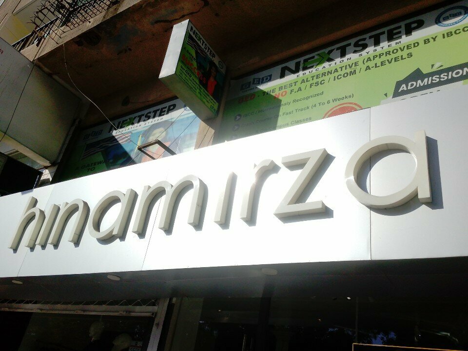 Clothing store Hinamirza, Karachi, photo