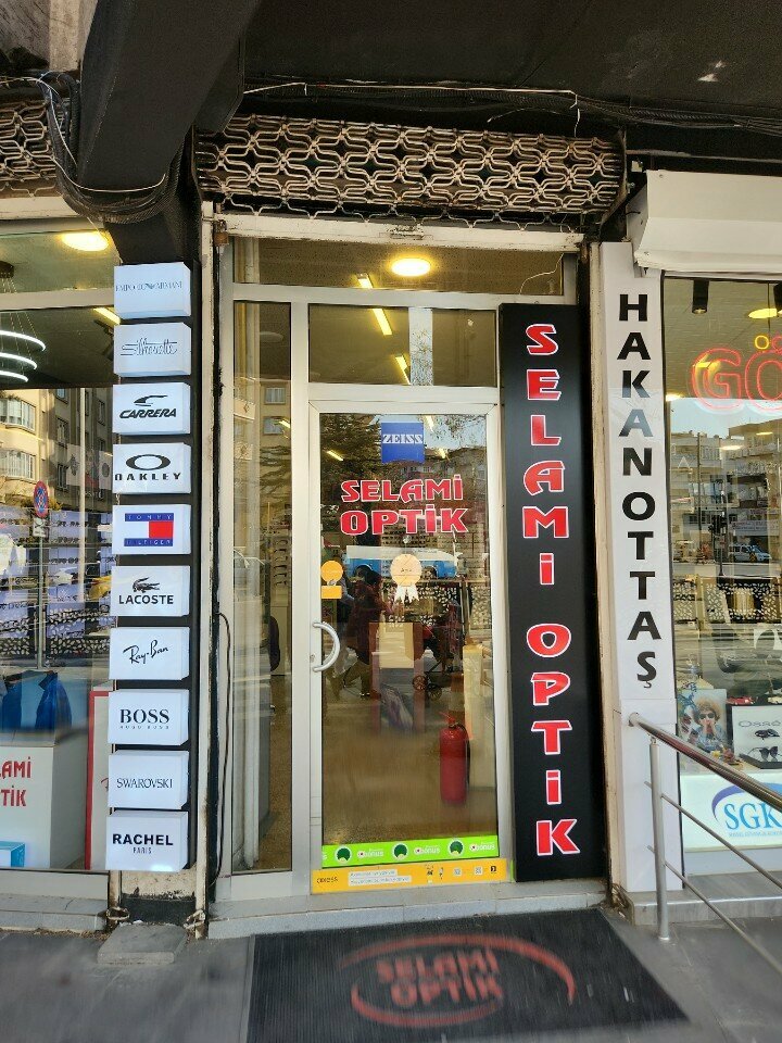 Opticial store Selami Optik, Gaziantep, photo