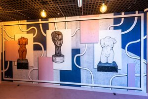 Гостиница The Muse Hotel Christchurch