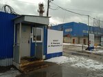 Pribory-Sistemy (Fedoseenko Street, 43), productos de plástico