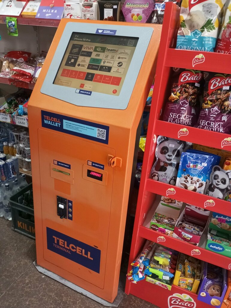 Payment terminal Telcell, Yerevan, photo
