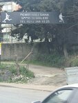Demirler Spor Tesisleri (Istanbul, Kagithane, Sirintepe Neighborhood, Aciyonca Street, 36), base deportiva
